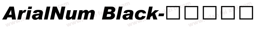 ArialNum Black字体转换